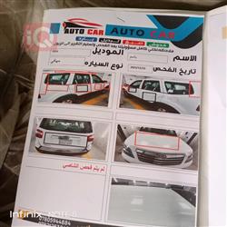 كيا موهافي